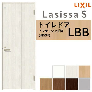 LIXIL gChA VbTS mP[VOg LBB ЊJ Ԏdl  ̌t 05520/0620/06520/07720/0820/0920  gC  tH[ DIY h[