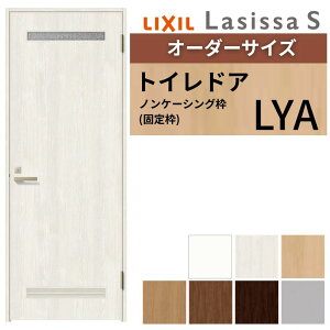 yI[_[TCY z LIXIL gChA VbTS mP[VOg LYA ЊJ  ̌/\t W597`957×H1740`2425mm NV  DIY h[
