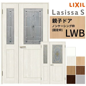 y11̓Gg[P10{z LIXIL hA eqhA VbTS mP[VOg LWB t/Ȃ 1220 W1188×H2023mm KX NVbN  rOhA  tH[ DIY h[