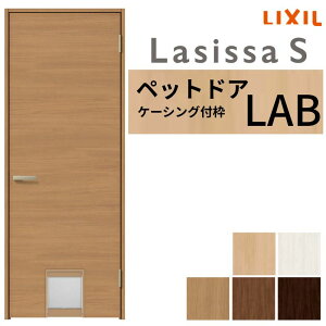 LIXIL ybghA VbTS P[VOtg LAB ЊJ Ԏdl L ^ ^p ˕t 07720(W778×2023mm)   tH[ DIY h[