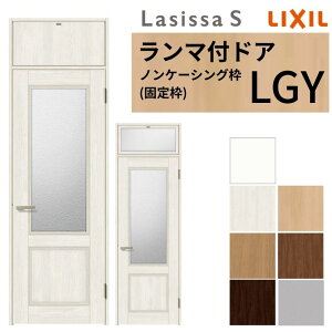 LIXIL }t hA VbTS mP[VOg LGY ЊJ t/Ȃ 07724 W778×H2400mm KX NV  rOhA tH[ DIY h[