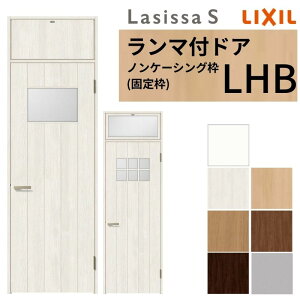 LIXIL }t hA VbTS mP[VOg LHB ЊJ t/Ȃ 07724 W778×H2400mm KX NV  rOhA tH[ DIY h[