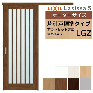 y11̓Gg[P10{z I[_[TCYLIXIL  Ј AEgZbg ŒgȂ VbTS KX LGZ DW540`990×DH1700`2380mm NV   tH[ DIY h[