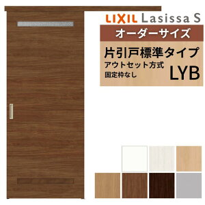 I[_[TCYLIXIL  Ј AEgZbg ŒgȂ VbTS ʃ^Cv LYB DW540`990×DH1700`2380mm NV   tH[ DIY