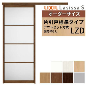 y11̓Gg[P10{z I[_[TCYLIXIL  Ј AEgZbg ŒgȂ VbTS A~ LZD DW540`990×DH1700`2380mm NV   tH[ DIY h[