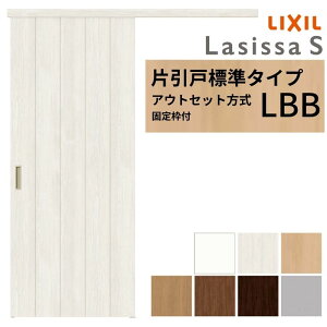 y11̓Gg[P10{z yŒgtz LIXIL  Ј AEgZbg mP[VOg VbTS W^Cv LBB 1320/1520/1620/1820 NV   tH[ DIY h[