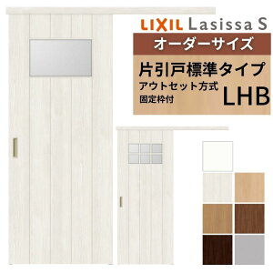 y11̓Gg[P10{z yŒgtz I[_[TCY LIXIL  Ј AEgZbg mP[VOg VbTS KX LHB W1(556`986)×H1(1705`2385)mm NV  h[