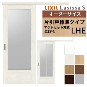 y12̓Gg[P10{z yŒgtz I[_[TCY LIXIL  Ј AEgZbg mP[VOg VbTS KX LHE W1(556`986)×H1(1705`2385)mm NV  h[