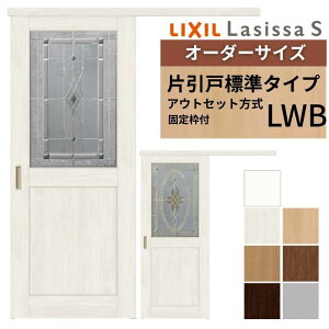 y12̓Gg[P10{z yŒgtz I[_[TCY LIXIL  Ј AEgZbg mP[VOg VbTS KX LWB W1(604`986)×H1(1958`2118)mm NV  h[