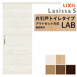 y12̓Gg[P10{z yŒgtz LIXIL  Ј AEgZbg mP[VOg VbTS gC^Cv LAB 1320/1520/1620/1820 NV   tH[ DIY h[