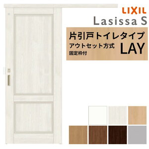 y11̓Gg[P10{z yŒgtz LIXIL  Ј AEgZbg mP[VOg VbTS gC^Cv LAY 1320/1520/1620/1820 NV   tH[ DIY h[