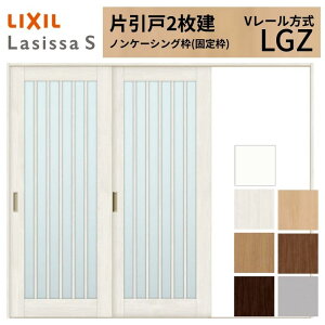 y12̓Gg[P10{zLIXIL VbTS Ј 2 V[ LGZ mP[VOg 2420 W2432×H2023mm NV  KX^Cv    tH[ DIY h[