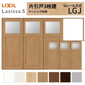 y12̓Gg[P10{zLIXIL VbTS Ј 3 V[ LGJ P[VOtg 3220 W3220×H2023mm NVbN  KX^Cv    tH[ DIY h[