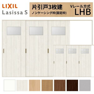 y12̓Gg[P10{zLIXIL VbTS Ј 3 V[ LHB mP[VOg 3220 W3220×H2023mm NV  KX^Cv    tH[ DIY h[