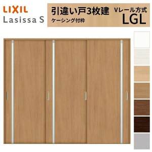 y12̓Gg[P10{zLIXIL  Ⴂ 3 VbTS P[VOtg V[ KX^Cv LGL 2420 W2432×H2023mm NV   tH[ DIY h[