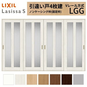 �y5���̓G���g���[��P10�{�zLIXIL �������� ���Ⴂ�� 4���� ���V�b�TS �m���P�[�V���O�g V���[������ �K���X�^�C�v LGG 3220 W3253×H2023mm ���N�V�� ���� ���� ���t�H�[�� DIY �h���[��