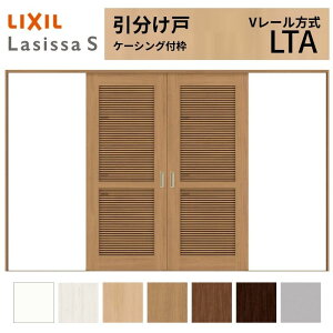 �y5���̓G���g���[��P10�{�zLIXIL �������� �������� ���V�b�TS �P�[�V���O�t�g V���[������ LTA �ʕ� 3220 W3253×H2023mm ���N�V�� ���� ���� ���t�H�[�� DIY �h���[��