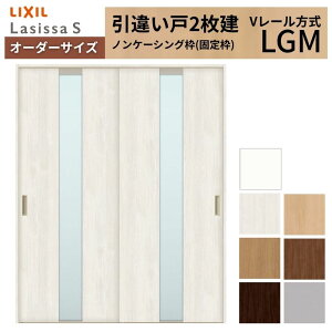 y12̓Gg[P10{zI[_[TCY LIXIL  Ⴂ 2 VbTS V[ LGM mP[VOgW1188`1992mm×H1728`2430mm KX NV   DIY h[