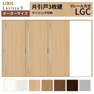 �y5���̓G���g���[��P10�{�z�I�[�_�[�T�C�Y LIXIL �������� �Ј��� 3���� ���V�b�TS V���[�� LGC �P�[�V���O�t�g W2308�`3916mm×H1728�`2425mm �K���X ���N�V�� ���� ���� DIY �h���[��