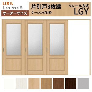 �y5���̓G���g���[��P10�{�z�I�[�_�[�T�C�Y LIXIL �������� �Ј��� 3���� ���V�b�TS V���[�� LGY �P�[�V���O�t�g W2308�`3916mm×H1728�`2425mm �K���X ���N�V�� ���� ���� DIY �h���[��