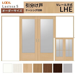 �y5���̓G���g���[��P10�{�z�I�[�_�[�T�C�Y LIXIL �������� �������� ���V�b�TS V���[�� LHE �P�[�V���O�t�gW2341�`3949mm×H1728�`2425mm �K���X ���N�V�� ���� ���� ���t�H�[�� DIY �h���[��