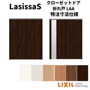 y11̓Gg[P10{z yI[_[TCY zNV VbTS N[[bghA 4܂ m[ ASCN-LAA P[VOtg W1045`1844mm×H1545`2425mm ~[t/ h[