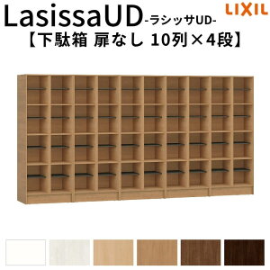 y9̓Gg[P10{z ngKv NV VbTUD ֎[ ʔ Ȃ 104i W3015mm×H1585mm 40/80 Lrlbg V[Y{bNX LIXIL  gݗ DIY h[