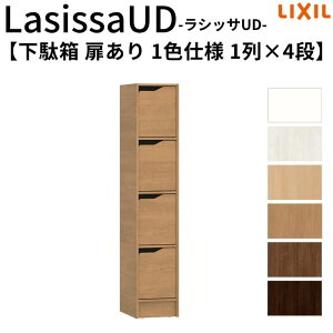 y11̓Gg[P10{z ngKv NV VbTUD ʔ  1Fdl 14i W300mm×H1585mm 4/8 Lrlbg LIXIL Ҏ{ oAt[  gݗ