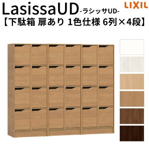 y11̓Gg[P10{z ngKv NV VbTUD ʔ  1Fdl 64i W1809mm×H1585mm 24/48 Lrlbg LIXIL Ҏ{ oAt[  gݗ