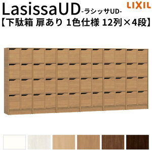 y11̓Gg[P10{z ngKv NV VbTUD ʔ  1Fdl 124i W3618mm×H1585mm 48/96 Lrlbg LIXIL Ҏ{  gݗ