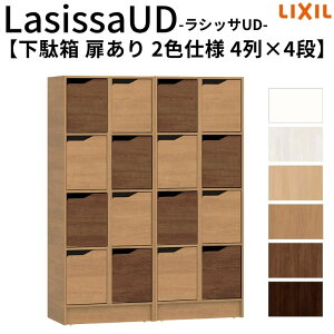 y11̓Gg[P10{z ngKv NV VbTUD ʔ  2Fdl 44i W1206mm×H1585mm 16/32 Lrlbg LIXIL Ҏ{  gݗ