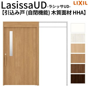 y12̓Gg[P10{z NV  VbTUD ݕ ݌ @\ ˑ܃jbg HHA mP[VOg ̌^Cv 2020/2220/2620 Ҏ{ oAt[