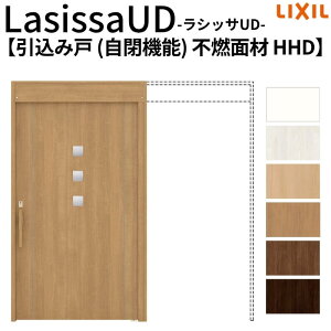 y12̓Gg[P10{z NV  VbTUD ݕ ݌ @\ ˑ܃jbgȂ HHD mP[VOg ̌^Cv 2020/2220/2620 Ҏ{ oAt[