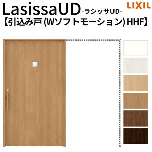 y12̓Gg[P10{z NV  VbTUD ݕ ݌ W\tg[V ˑ܃jbgȂ HHFmP[VOg ̌^Cv 2020/2220/2620 Ҏ{ oAt[