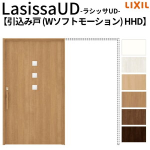 y12̓Gg[P10{z NV  VbTUD ݕ ݌ W\tg[V ˑ܃jbg HHD mP[VOg ̌^Cv 2020/2220/2620 Ҏ{