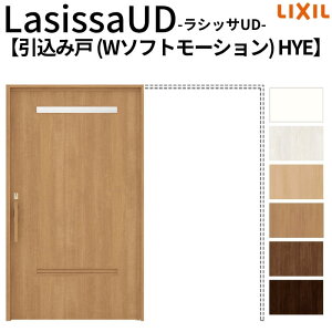 y12̓Gg[P10{z NV  VbTUD ݕ ݌ W\tg[V ˑ܃jbg HYEmP[VOg 2020/2220/2620 Ҏ{ oAt[