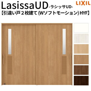 y11̓Gg[P10{z NV  VbTUD ݕ Ⴂ2 W\tg[V HYF P[VOtg 2120/2320/2720 LIXIL Ҏ{ oAt[ tH[