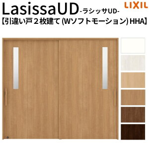 y11̓Gg[P10{z NV  VbTUD ݕ Ⴂ2 W\tg[V HHA mP[VOg 2120/2320/2720 LIXIL Ҏ{ tH[