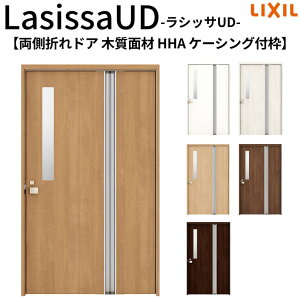 y11̓Gg[P10{z NV hA  VbTUD @\thA ܂hA HHA P[VOtg 1120/1220 LIXIL Ҏ{ Vlz[ oAt[   tH[