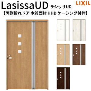 y11̓Gg[P10{z NV hA  VbTUD @\thA ܂hA HHD P[VOtg 1120/1220 LIXIL Ҏ{ Vlz[ oAt[   tH[