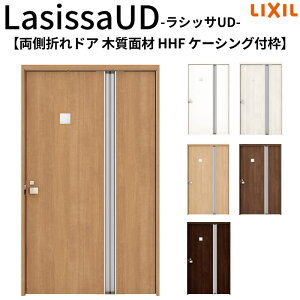 y11̓Gg[P10{z NV hA  VbTUD @\thA ܂hA HHF P[VOtg 1120/1220 LIXIL Ҏ{ Vlz[ oAt[   tH[