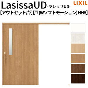 �y12���̓G���g���[��P10�{�z ���N�V�� �������� ���V�b�TUD �A�E�g�Z�b�g���� �Ј��� W�\�t�g���[�V���� �؎��ʍ� HHA �m���P�[�V���O�g/���ω� �̌��^�C�v 2020/2220/2620 DIY