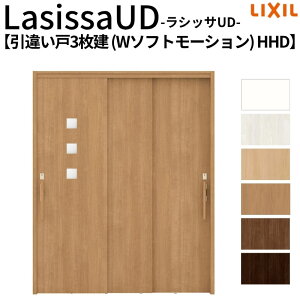 �y12���̓G���g���[��P10�{�z ���N�V�� �������� ���V�b�TUD ��ݘA������ ���Ⴂ��3���� W�\�t�g���[�V���� HHD �m���P�[�V���O�g �̌��^�C�v 1620 W1644mm×H2023mm LIXL ����Ҏ{��