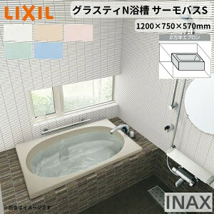 OXeBN 1200TCY 1200×750×570 2Gv ABND2-1201B(L/R)/F amܒ T[oXS LIXIL/NV INAX oX^u D l嗝 h[