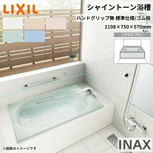 y11̓Gg[P10{z VCg[1200S 1198×750×570 1Gv VBN-1201A/F amܒ nhObv Wdl/S NV oX^u D l嗝 h[