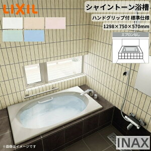 y11̓Gg[P10{z VCg[1300S 1298×750×570 GvȂ VBN-1300HP(L/R)/F amܒ nhObvt Wdl NV oX^u D l嗝 h[