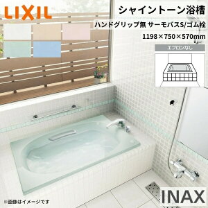 y9̓Gg[P10{z VCg[1200S 1198×750×570 GvȂ VBND2-1200/F amܒ nhObv T[oXS/S NV oX^u D l嗝 h[