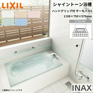 y11̓Gg[P10{z VCg[1200S 1198×750×570 GvȂ VBND2-1200HP(L/R)/F amܒ nhObvt T[oXS NV oX^u D l嗝 h[