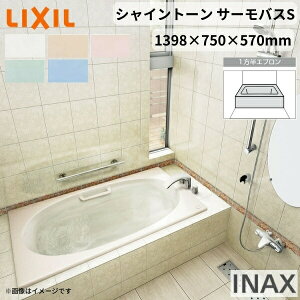 y11̓Gg[P10{z VCg[1400S 1398×750×570 1Gv VBND2-1401HPA(L/R)/F amܒ nhObvt T[oXS NV oX^u D l嗝 h[