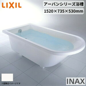 A[oV[Y 1500TCY 1520×735×530 GvȂ YB-1510/F m M` LIXIL/NV INAX C oX^u D h[